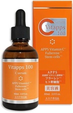 Vitapps 100Cセラム　60ｍl  浸透型ビタミンC美容液　ヒト幹細胞美容液　フラーレン美容液　EGF美容液　コエンザイムQ１０美容液