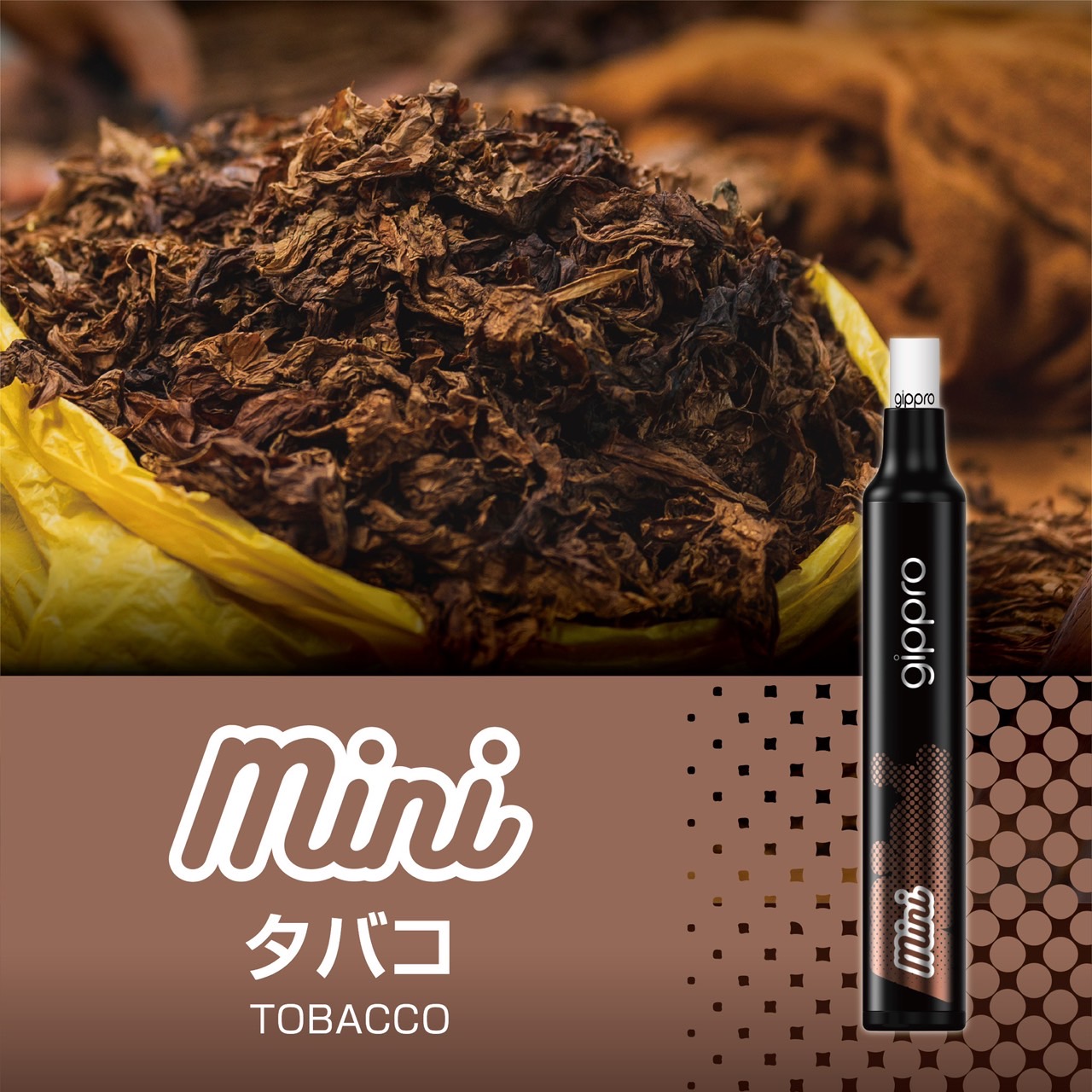 【Neo MINI】 たばこ味　携帯性に優れたポケットシーシャ700回吸引